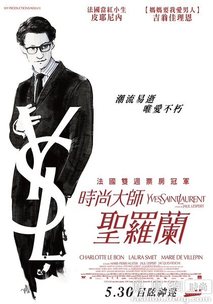 房产证写谁的名字最好